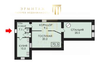 2-комн.кв., 70 м², этаж 2