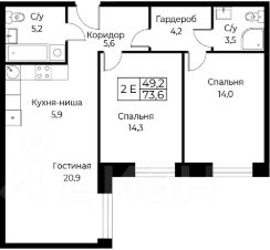 2-комн.апарт., 74 м², этаж 16