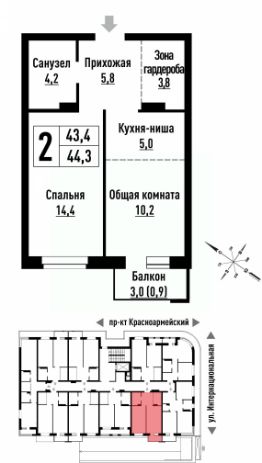 2-комн.кв., 44 м², этаж 5