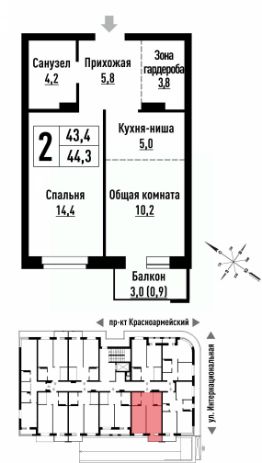 2-комн.кв., 44 м², этаж 2