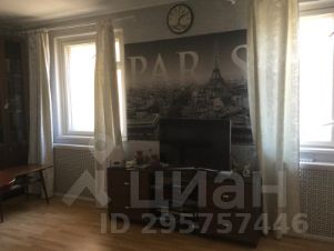 3-комн.кв., 79 м², этаж 10