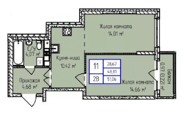 2-комн.кв., 51 м², этаж 2