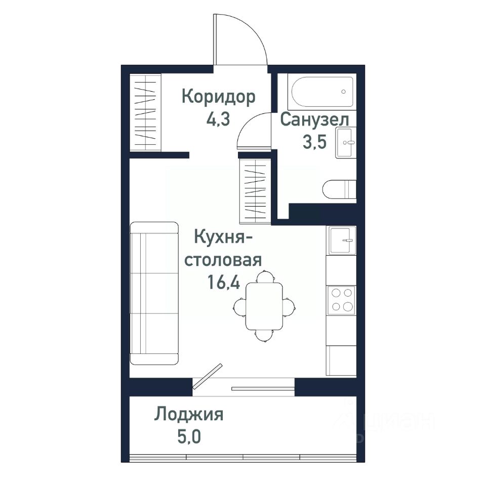 Купить Студию От Застройщика В Г