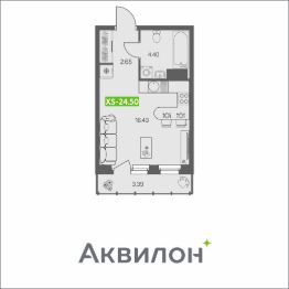 студия, 25 м², этаж 3