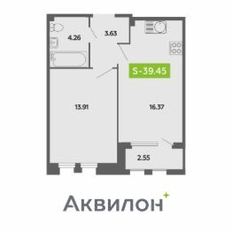 1-комн.кв., 39 м², этаж 3