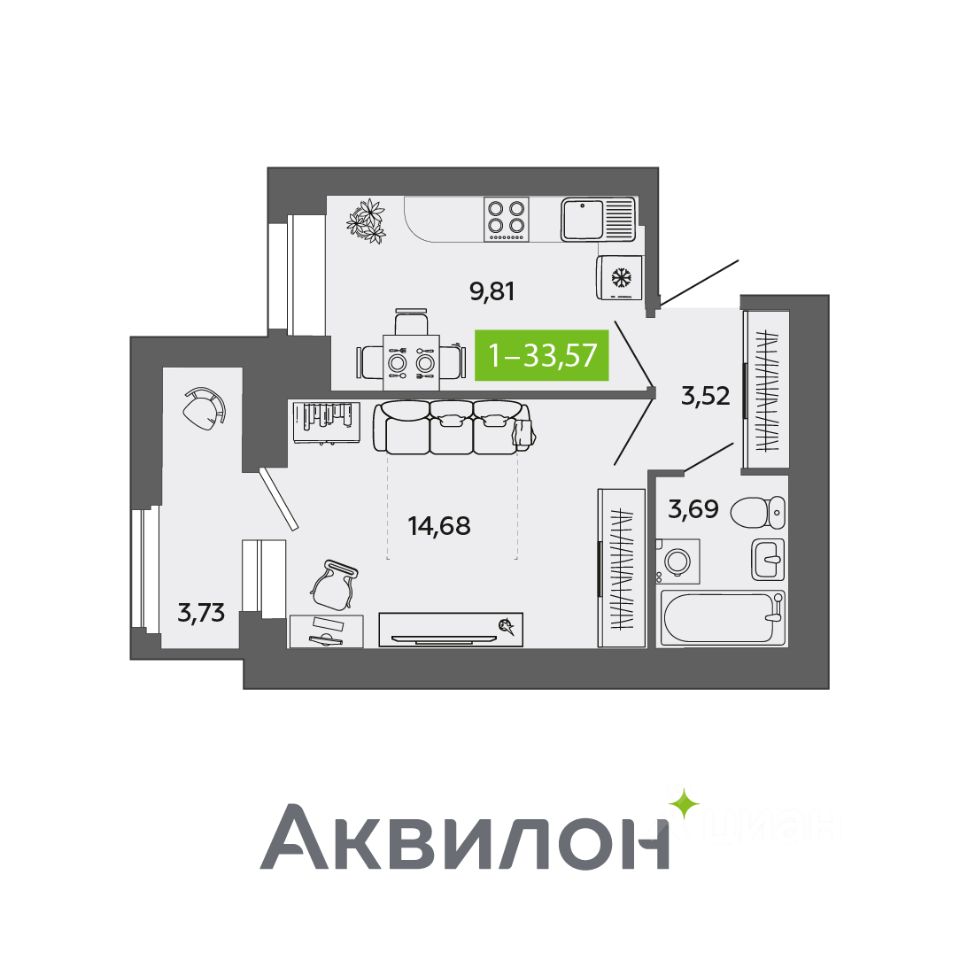 Купить однокомнатную квартиру 33,6м² Северодвинск, Архангельская область,  Квартал № 100 жилой комплекс - база ЦИАН, объявление 295932558