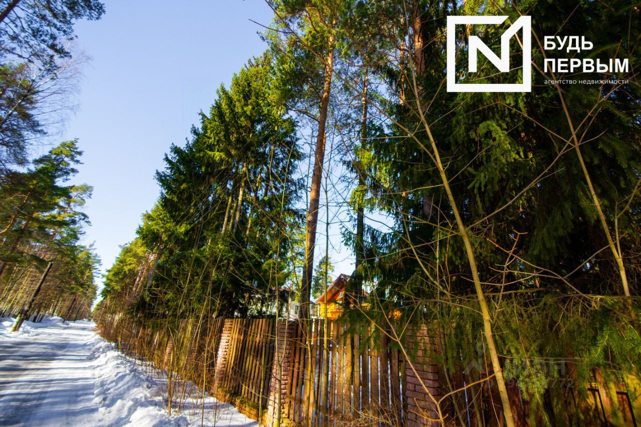 Купить земельный участок на улице Гоголя в городе Всеволожск, продажа  земельных участков - база объявлений Циан. Найдено 3 объявления