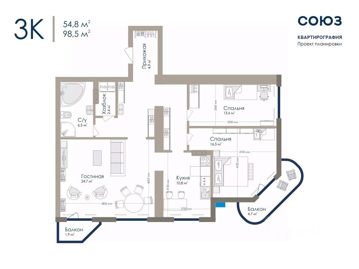 Продаю трехкомнатную квартиру 106,4м² ул. Павловского, 13А, Новокузнецк,  Кемеровская область - база ЦИАН, объявление 284731502