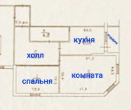 2-комн.кв., 68 м², этаж 5