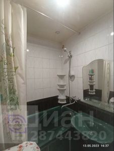 2-комн.кв., 41 м², этаж 5