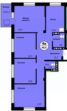 4-комн.кв., 96 м², этаж 5