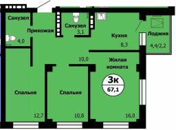 3-комн.кв., 68 м², этаж 14