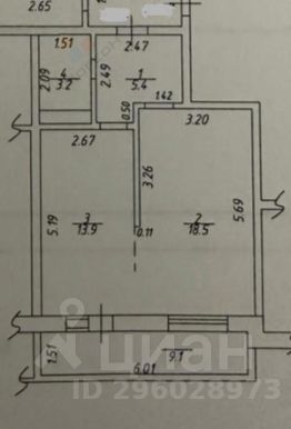 1-комн.кв., 50 м², этаж 6