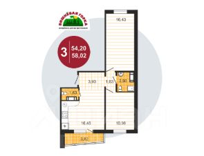 3-комн.кв., 58 м², этаж 4