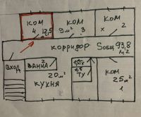 комната 13/12 м², этаж 5