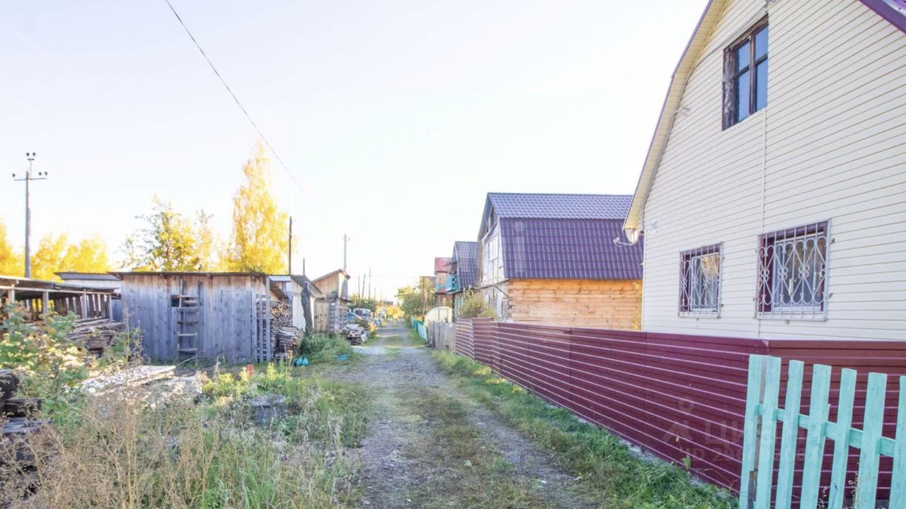 Недвижимость В Нижнем Тагиле Купить Сад