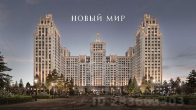 3-комн.кв., 73 м², этаж 14