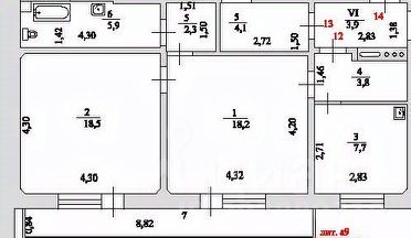 2-комн.кв., 64 м², этаж 2