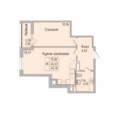 2-комн.кв., 46 м², этаж 6