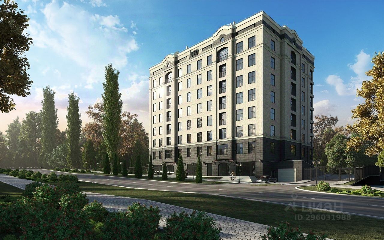 Продажа трехкомнатной квартиры 162,8м² ул. Ленина, 189, Ставрополь,  Ставропольский край - база ЦИАН, объявление 296031988