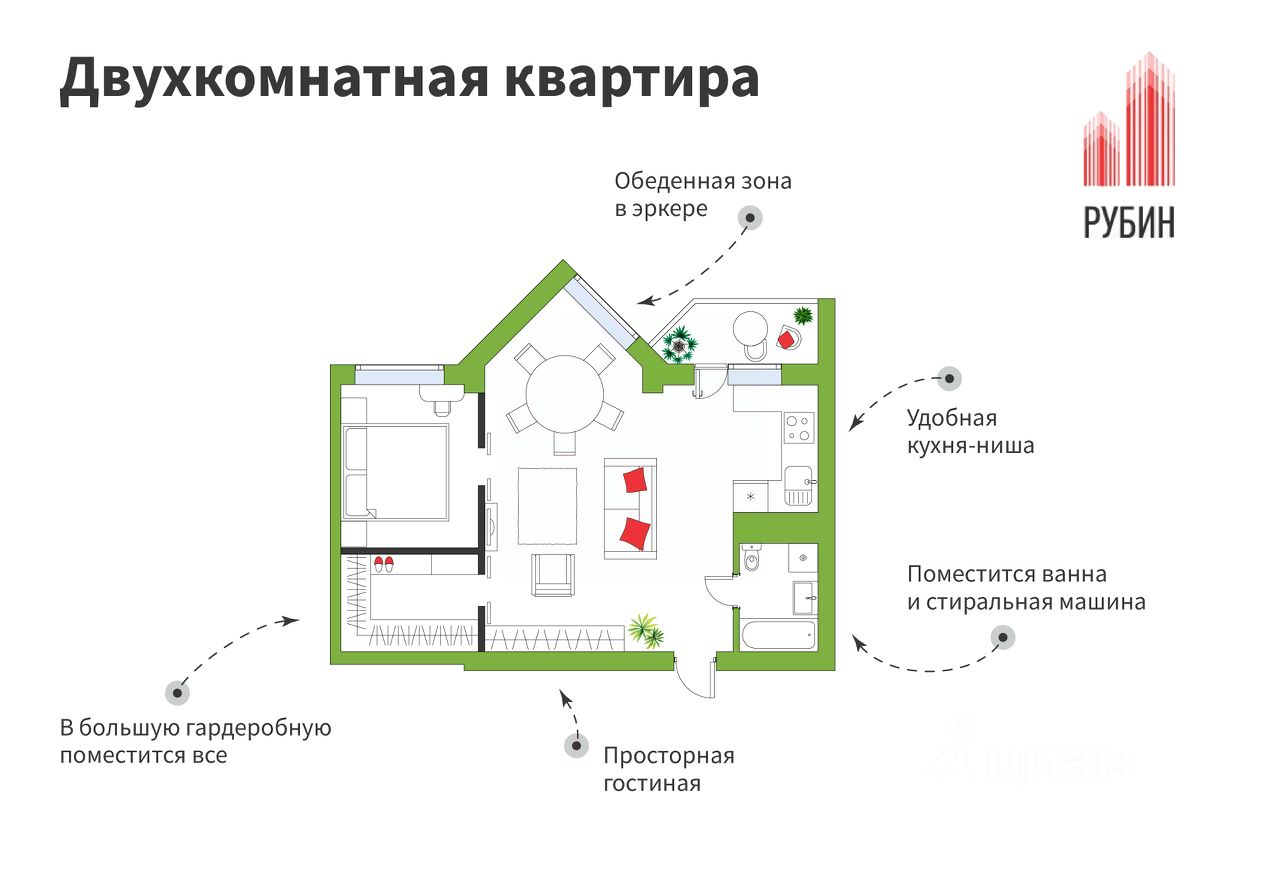 24 объявления - Новостройки срок сдачи 2022 год в Архангельске, купить  квартиру в новостройке - старт продаж 2022 год в Архангельске, жилые  комплексы (ЖК) на официальном сайте застройщика. В базе Циан [найдено  объявлений].