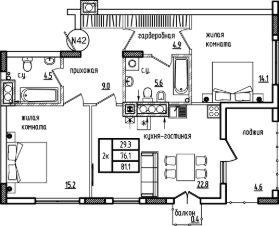 2-комн.кв., 87 м², этаж 9