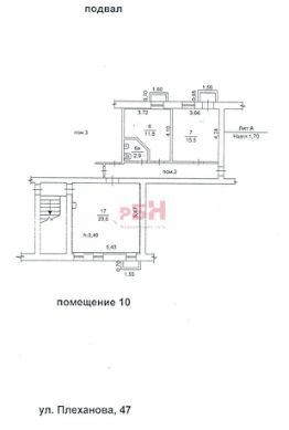 своб. назнач. 60 м², этаж -1