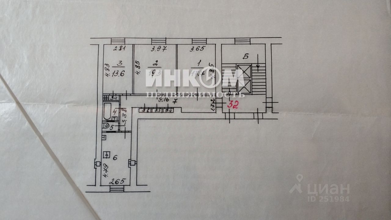 Купить 3-комнатную квартиру на улице Гольяновская в Москве, продажа  трехкомнатных квартир во вторичке и первичке на Циан. Найдено 1 объявление