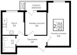 2-комн.кв., 47 м², этаж 1