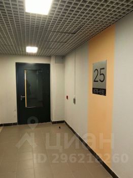 студия, 23 м², этаж 25