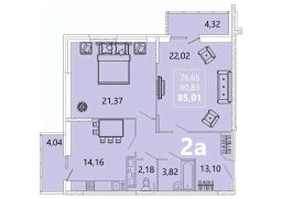 2-комн.кв., 85 м², этаж 8