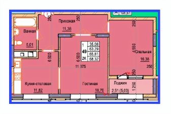 2-комн.кв., 68 м², этаж 10