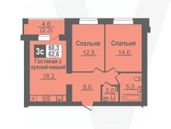 3-комн.кв., 63 м², этаж 2