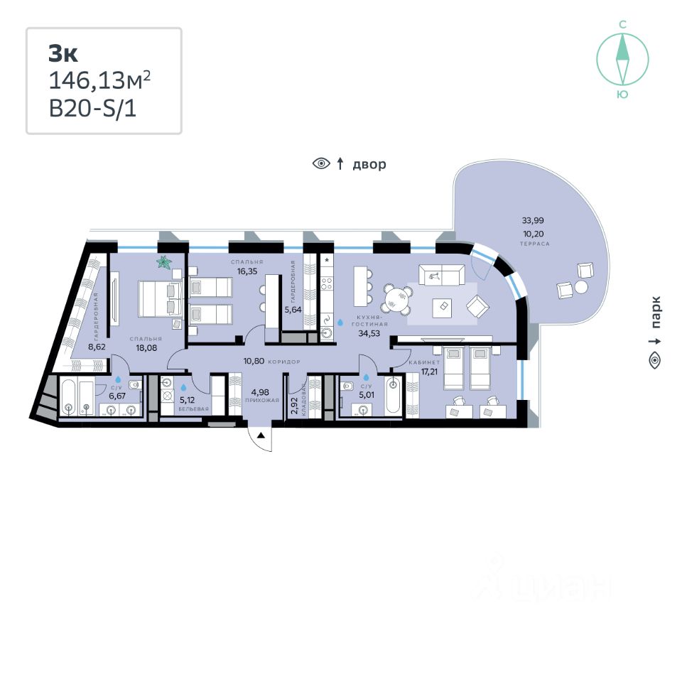 Купить трехкомнатную квартиру 146,1м² Москва, Рублево-Архангельское  микрорайон, Сберсити жилой комплекс, В20 квартал, м. Павшино - база ЦИАН,  объявление 296285625