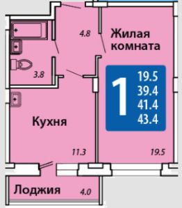 1-комн.кв., 41 м², этаж 9