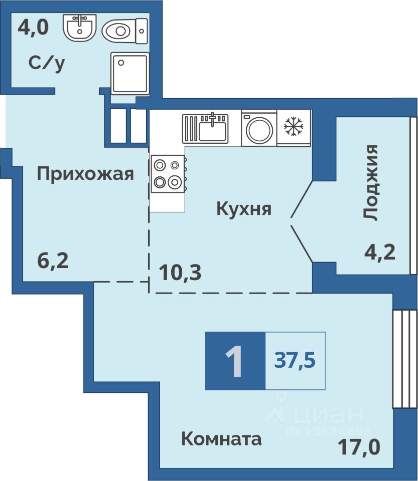 Купить квартиру на улице Куйбышева в городе Курган, продажа квартир во  вторичке и первичке на Циан. Найдено 69 объявлений