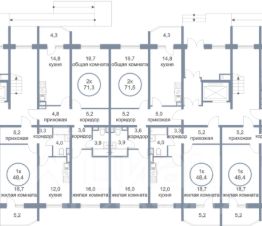 2-комн.кв., 71 м², этаж 1