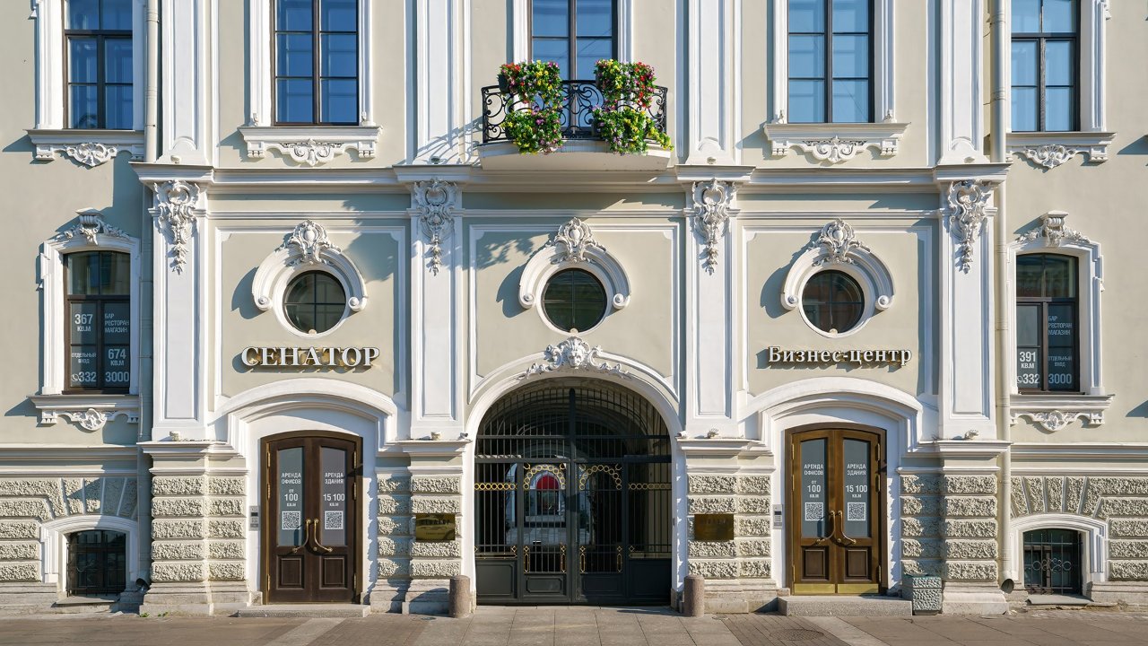 продажа помещений в БЦ Сенатор на ул. Миллионная, 6
