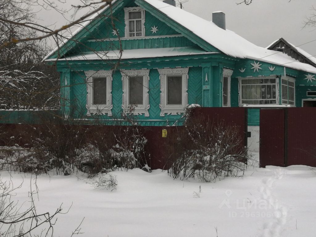 Купить дом в деревне недорого в Гусь-Хрустальном районе Владимирской  области, продажа деревенских домов с участком. Найдено 6 объявлений.