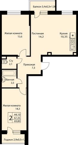 3-комн.кв., 70 м², этаж 2