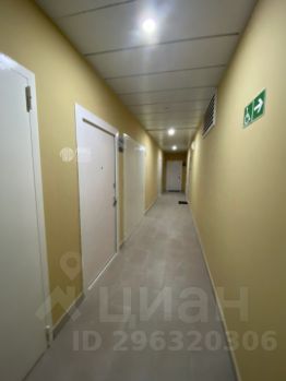 2-комн.кв., 43 м², этаж 13