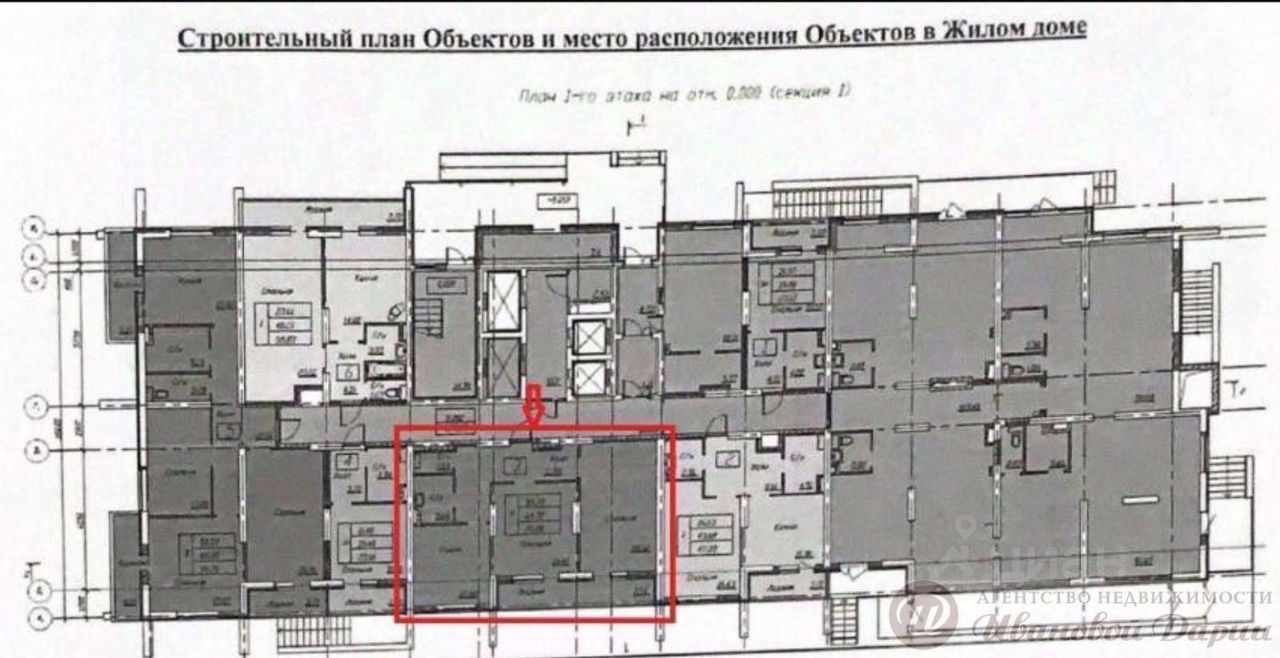 16 объявлений - Новостройки (ЖК) на улице Антонова-Овсеенко в городе Самара  от застройщиков. В базе Циан [найдено объявлений] - цены, планировки и фото  квартир.