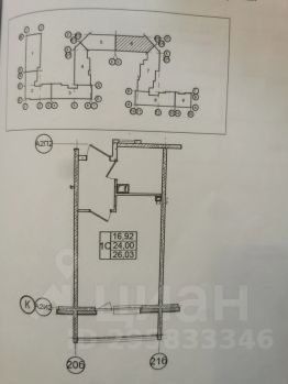 студия, 24 м², этаж 5