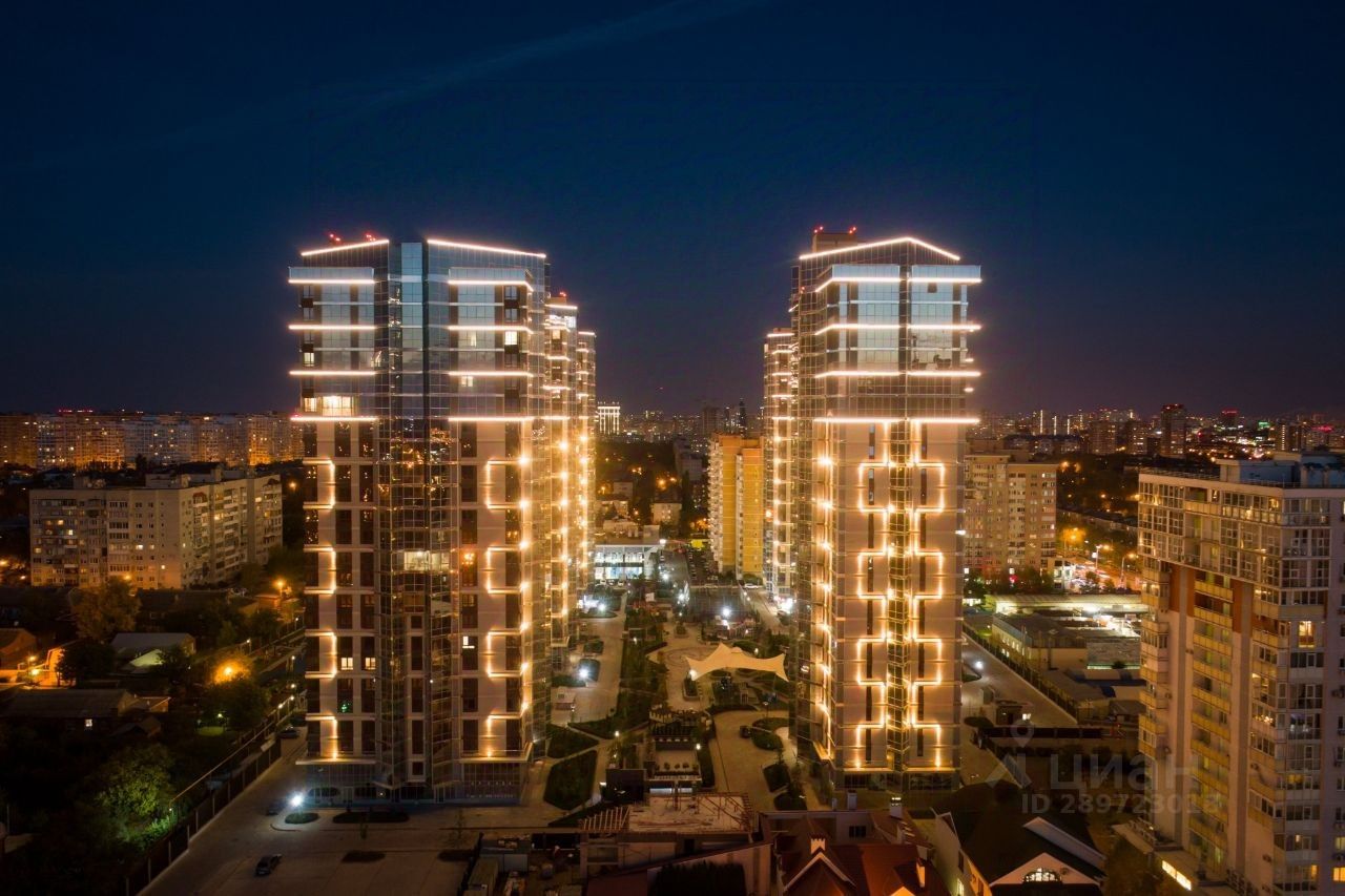 Седьмой континент краснодар ул совхозная фото