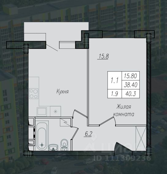 Продается1-комн.квартира,40,3м²