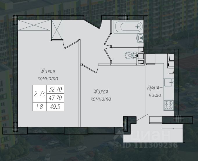 Продается2-комн.квартира,49,3м²