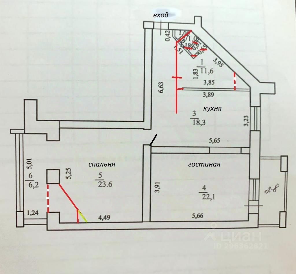 Купить 2-комнатную квартиру на улице Полякова в городе Тольятти, продажа  двухкомнатных квартир во вторичке и первичке на Циан. Найдено 2 объявления