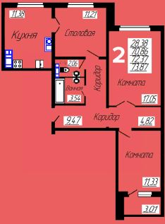 2-комн.кв., 74 м², этаж 8