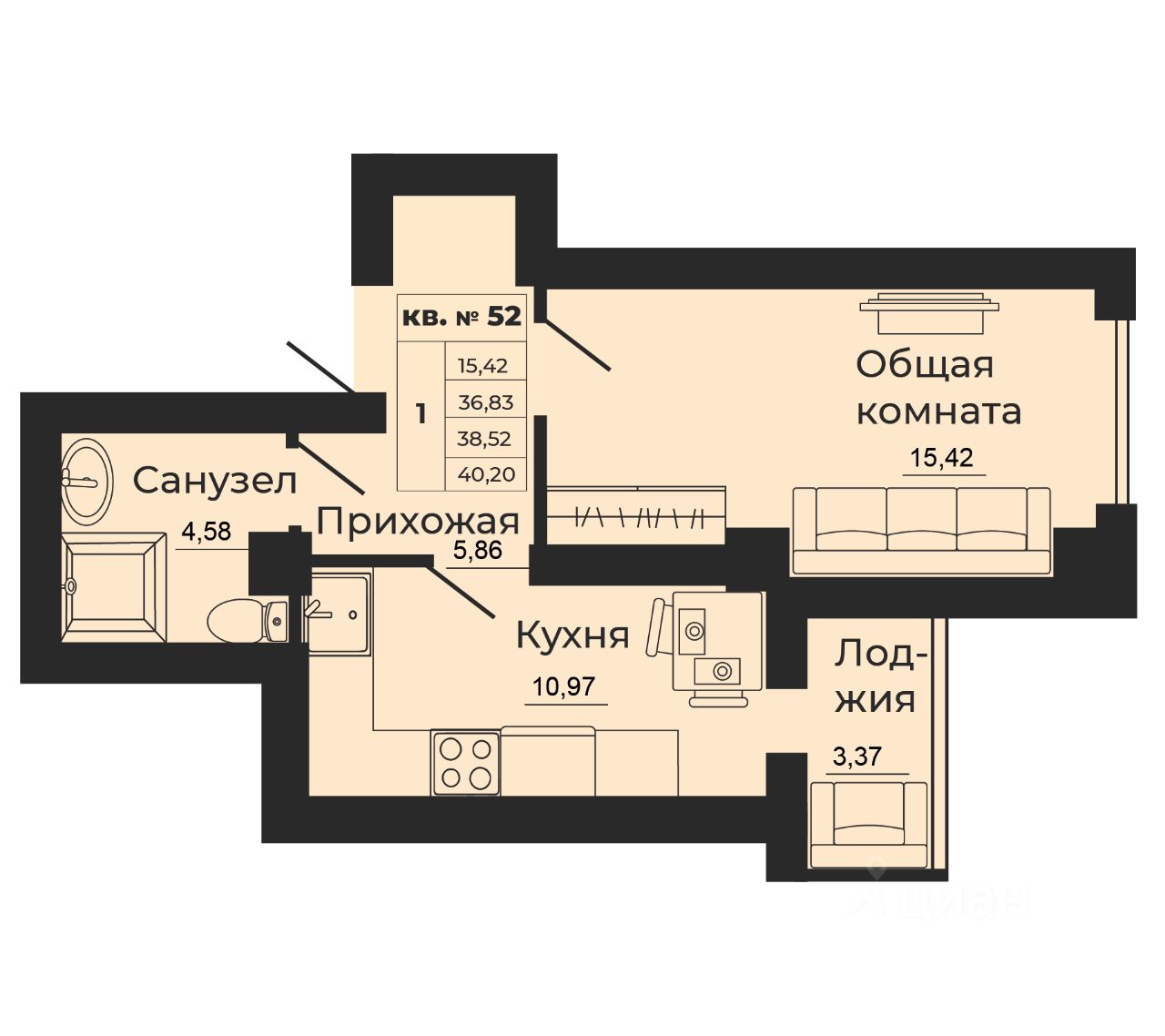 1-комн.кв., 38,5 м², 9/26 этаж