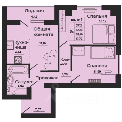 3-комн.кв., 59,5 м², 3/26 этаж